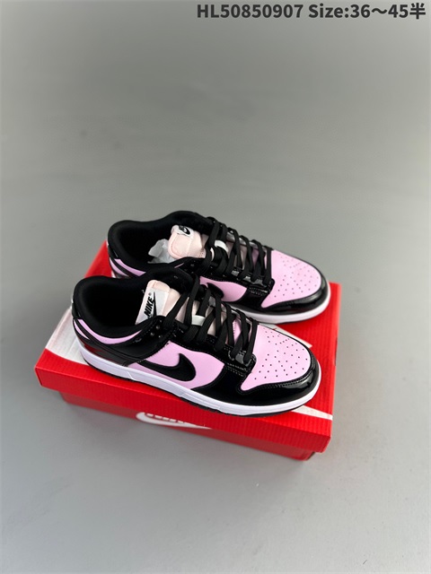 men low dunk sb shoes 2023-10-27-268